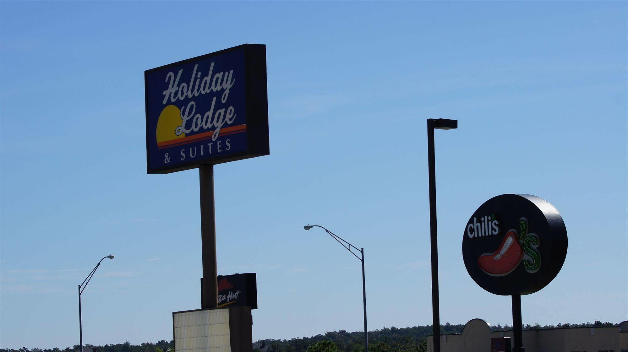 Holiday Lodge & Suites 매캘러스터 외부 사진